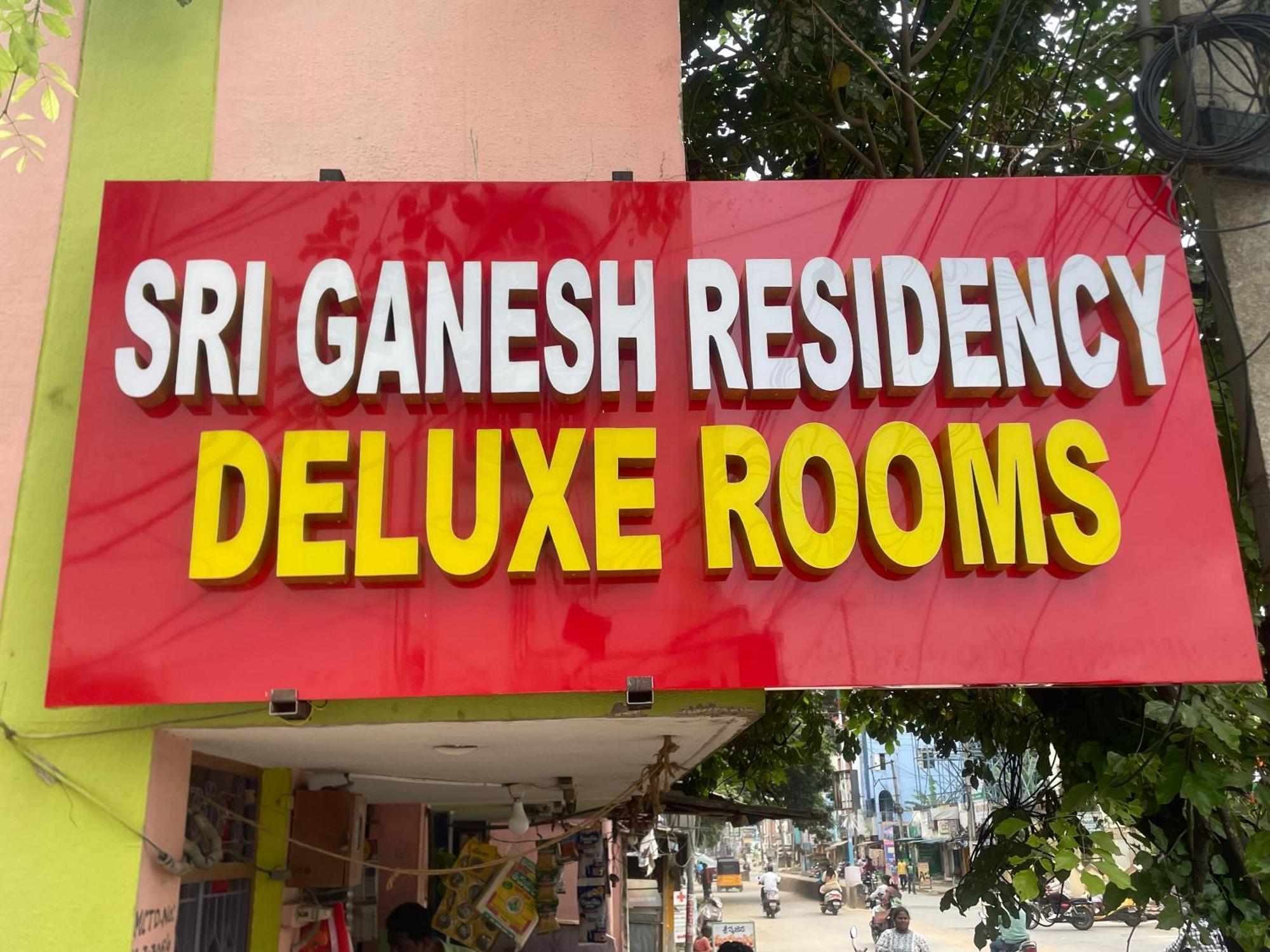Sri Ganesh Residency Hotel Tirupati Kültér fotó