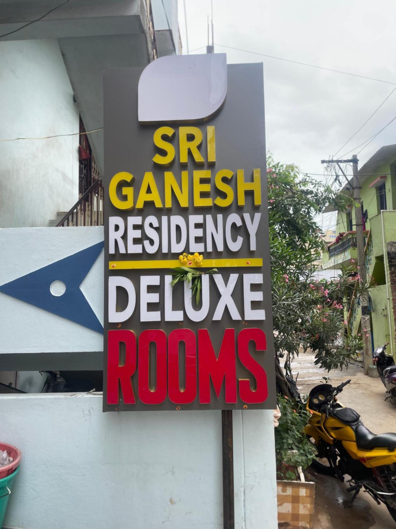 Sri Ganesh Residency Hotel Tirupati Kültér fotó